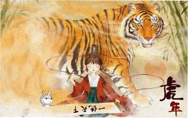 夏洛特漫画 主视觉 星轨回声篇章封面
